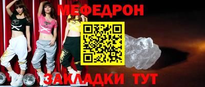 каннабис Первоуральск