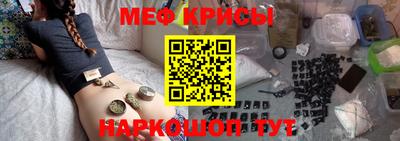каннабис Первоуральск