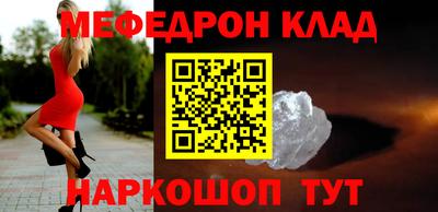гидропоника Партизанск