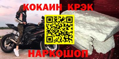 каннабис Первоуральск