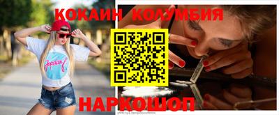 каннабис Первоуральск