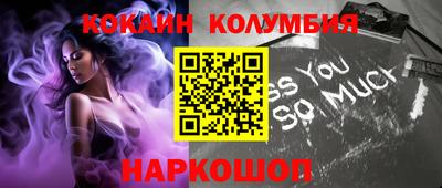 каннабис Первоуральск