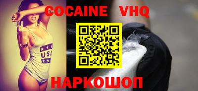 гидропоника Партизанск