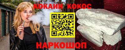гидропоника Партизанск