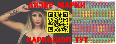 каннабис Первоуральск