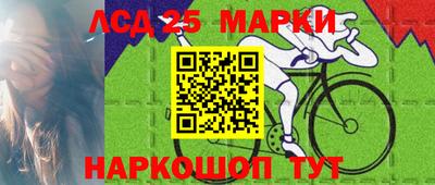 гидропоника Партизанск