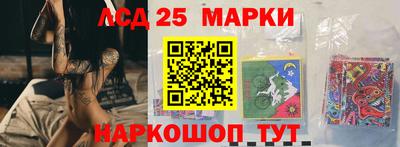 каннабис Первоуральск