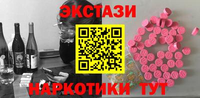 гидропоника Партизанск