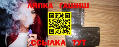 каннабис Первоуральск