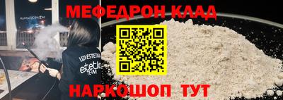 гидропоника Партизанск