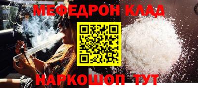 гидропоника Партизанск