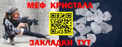 гидропоника Партизанск
