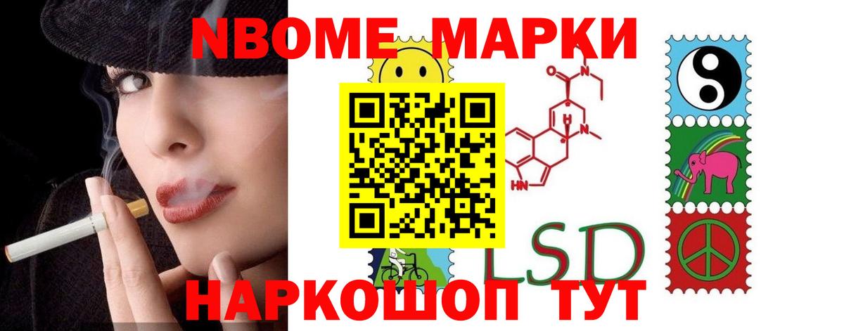 LSD-25 экстази  Вход с VPN  Фролово  мега tor  ЛСД экстази кислота 